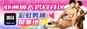img/20251025/32f638b5aa3f9fe3210c7c12f4af1241.gif
